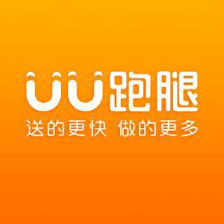 UU