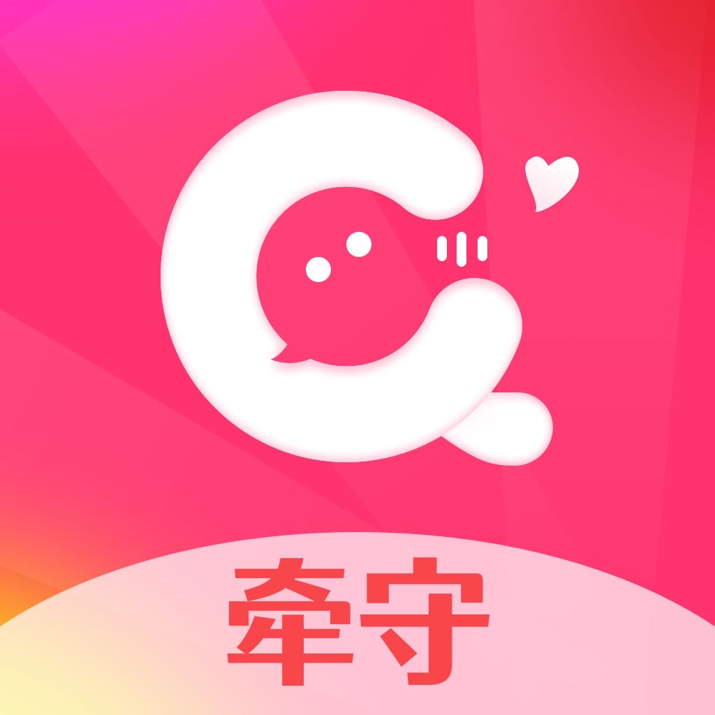 奥斯利特（深圳）网络科技有限公司