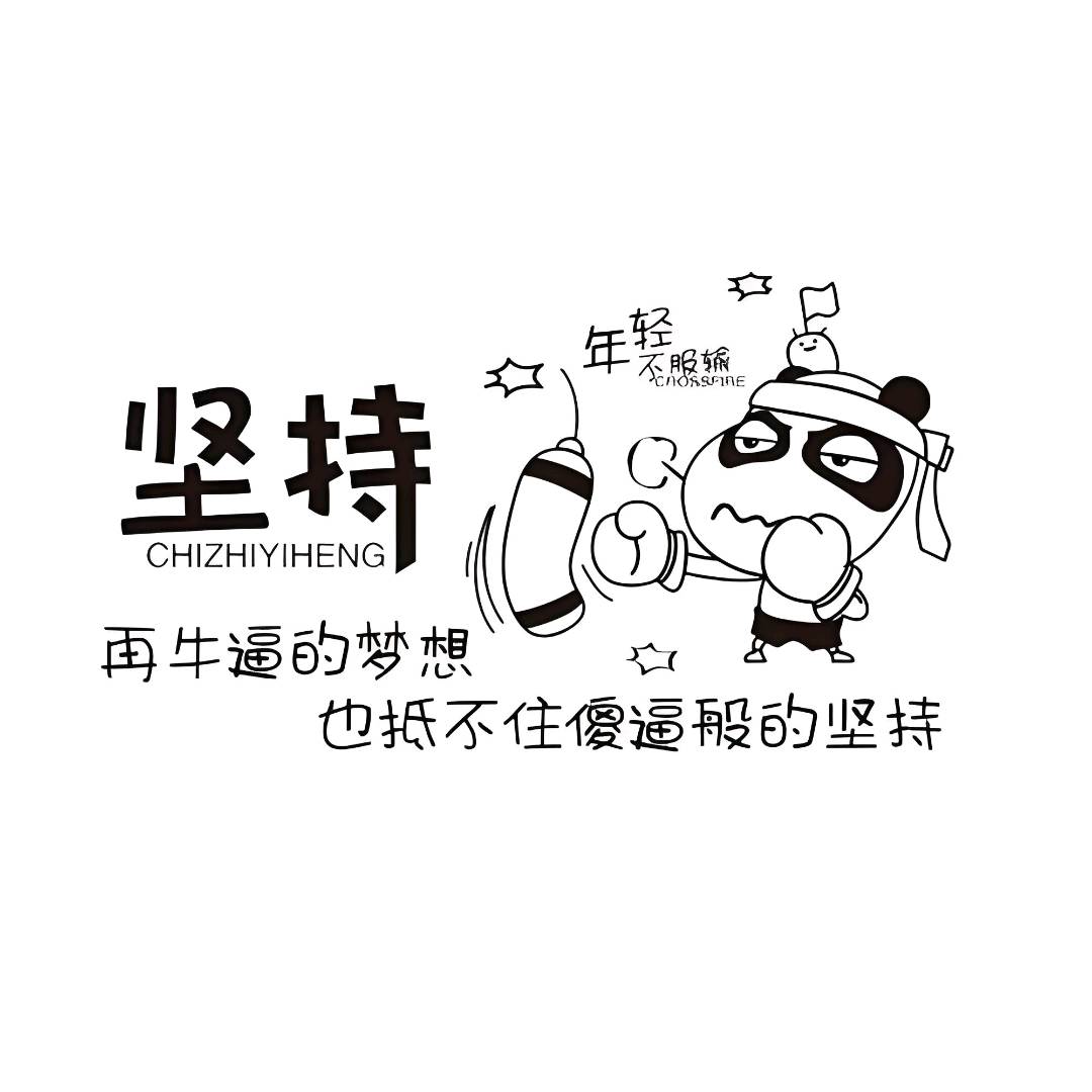 红枫科技有限责任公司