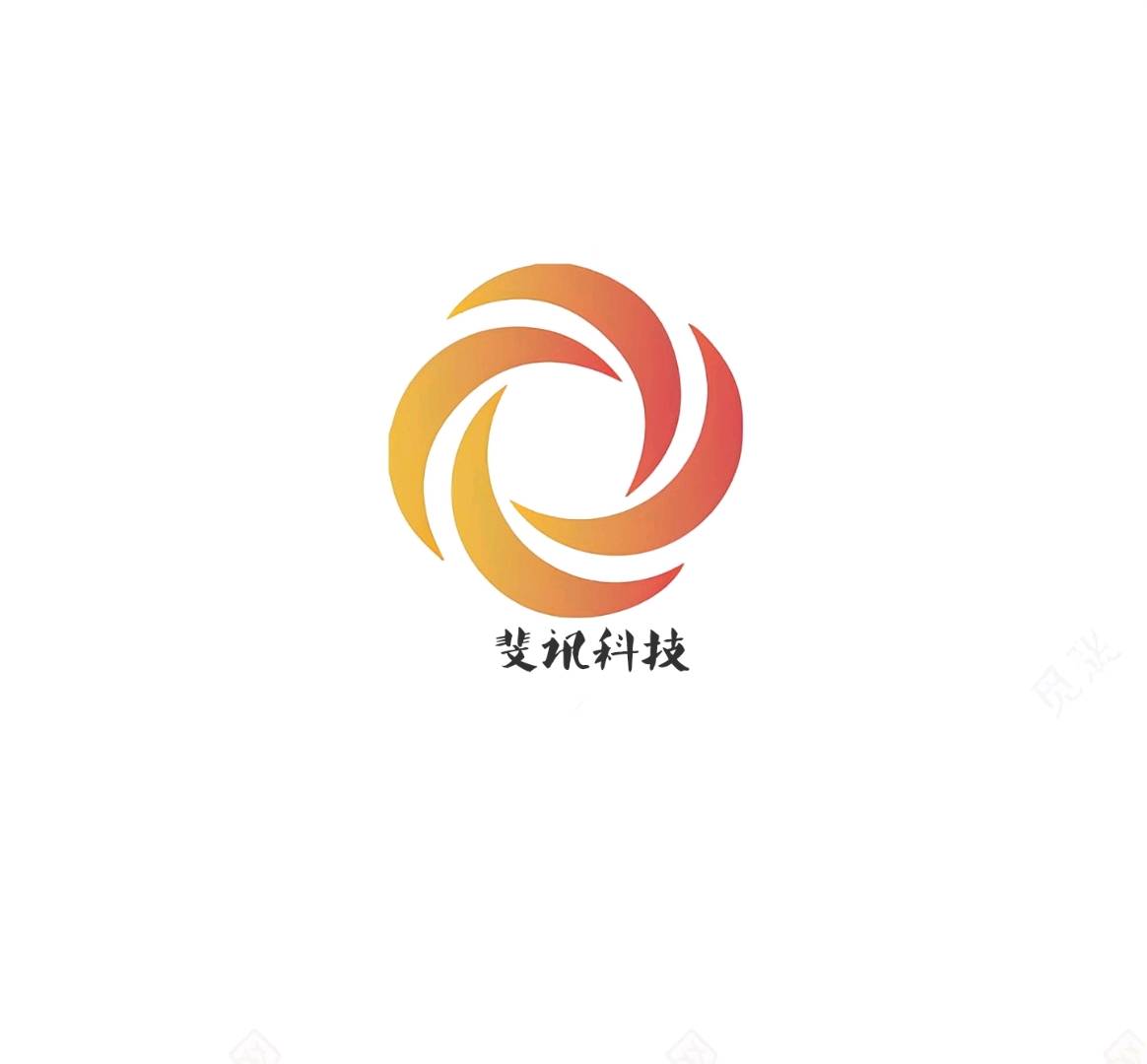 斐讯