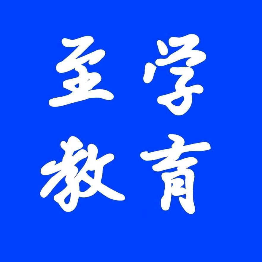 教育机构资源对接