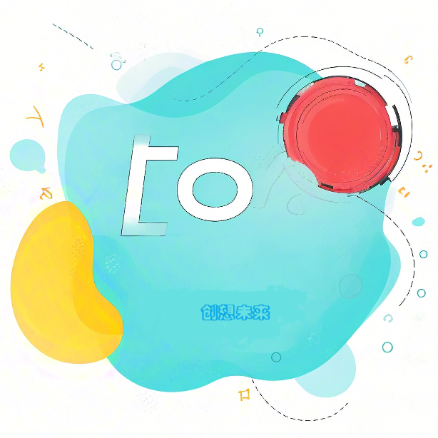 成都创想未来教育咨询有限公司