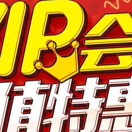 南方电网