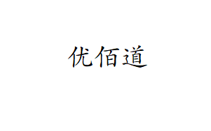 **抗原六月启动发布大会，欢迎加入先行者