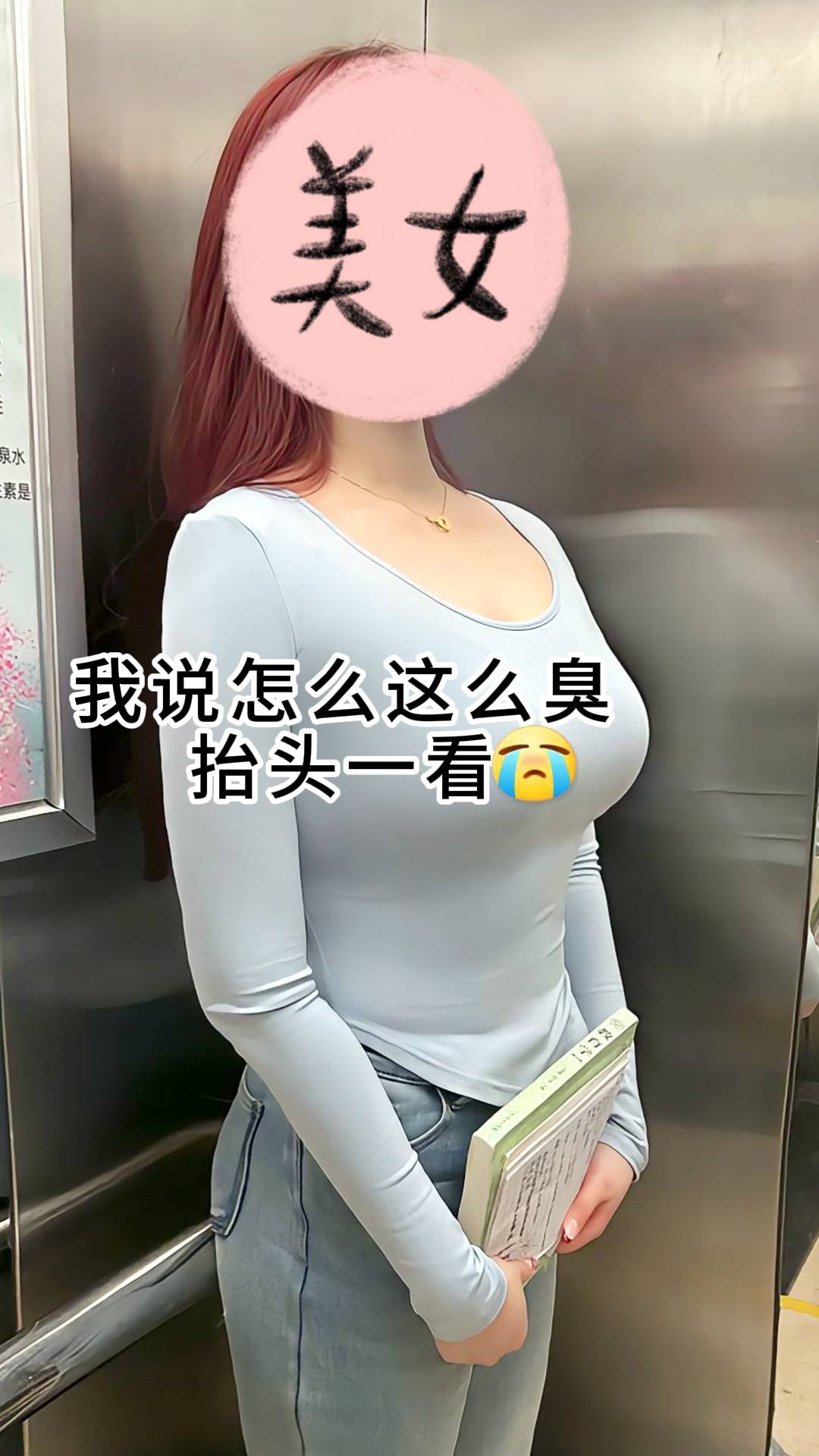 代发视频