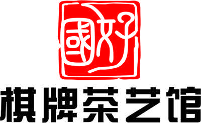 国好酒店
