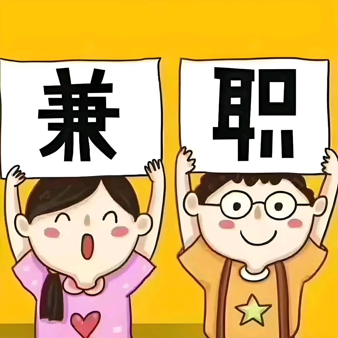 湖北罗斯商务服务公司