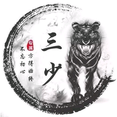 信息资源