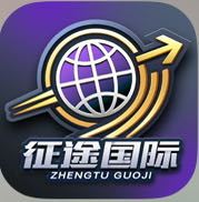 征途国际舍