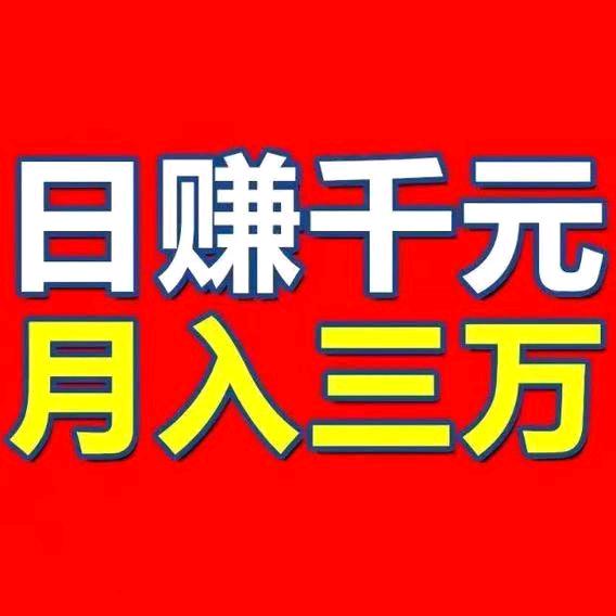 宏利有限公司