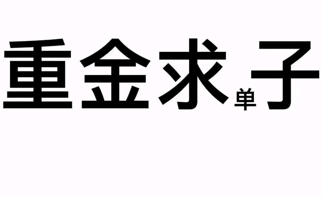 苏州奥佳凤信息科技有限公司