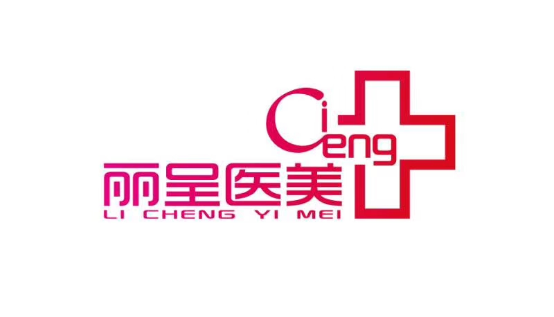 贵州****化发展有限公司