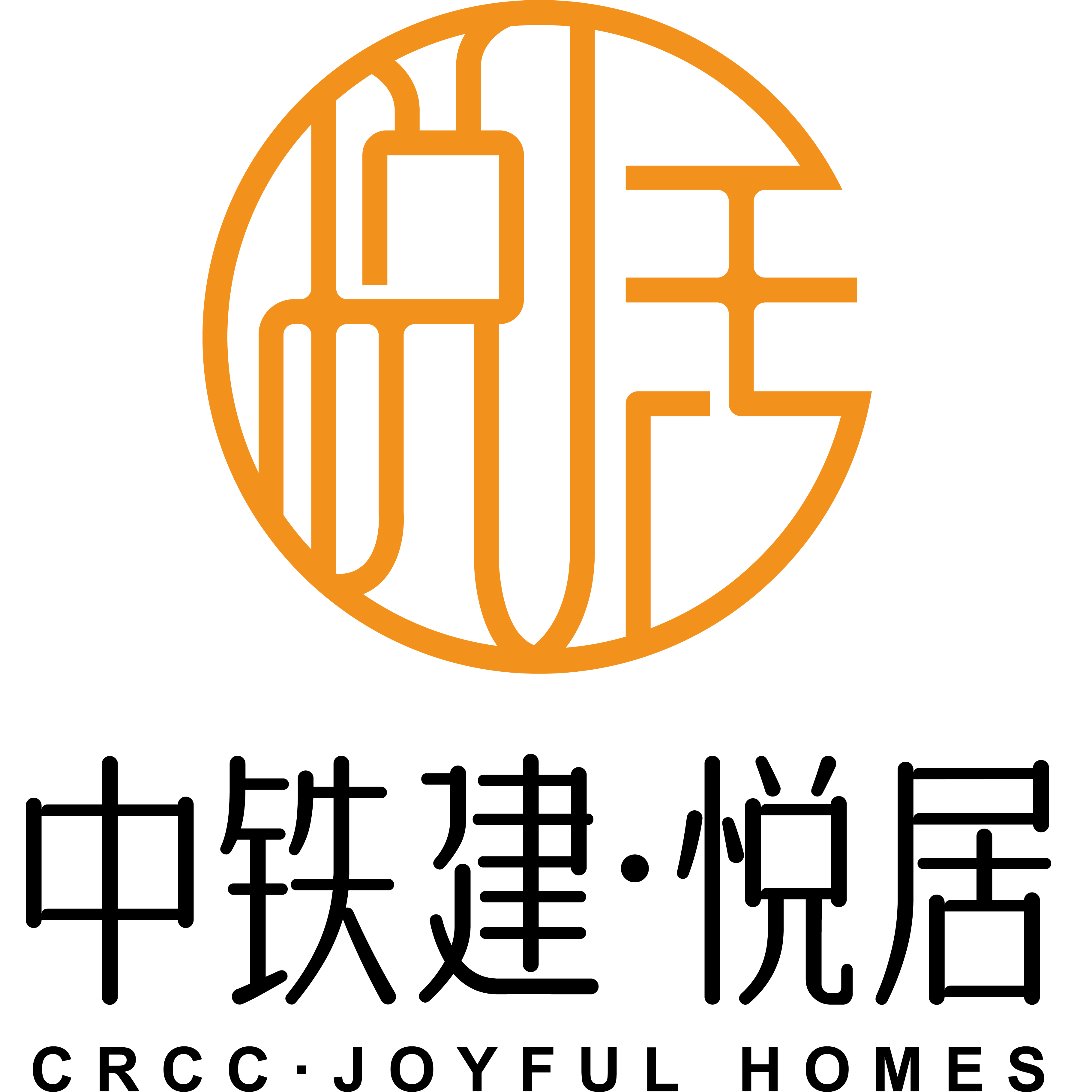 各种异业资源合作，丰富社群活动