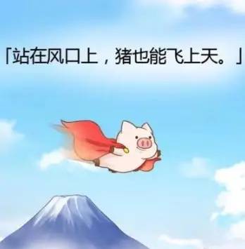 株洲晴安网络传媒有限公司