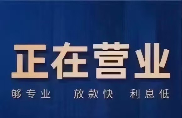 南充华卓科技有限公司