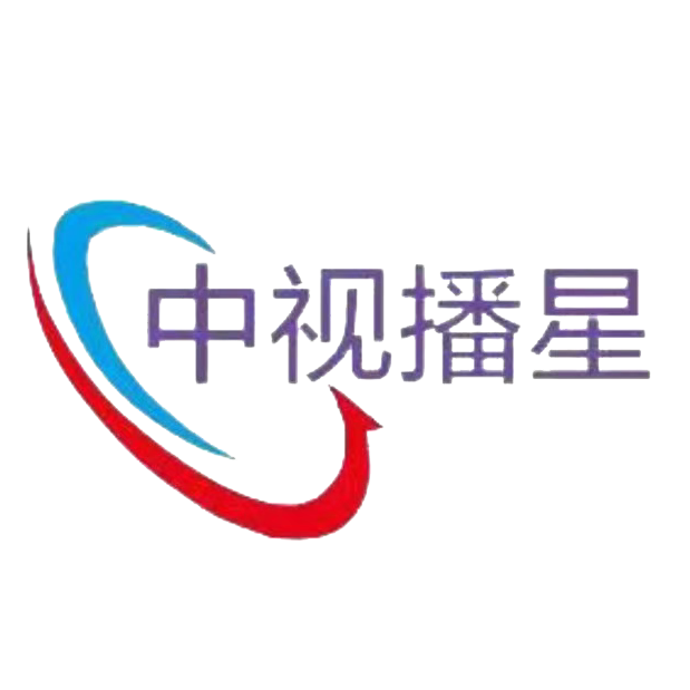 中视播星北京科技有限公司