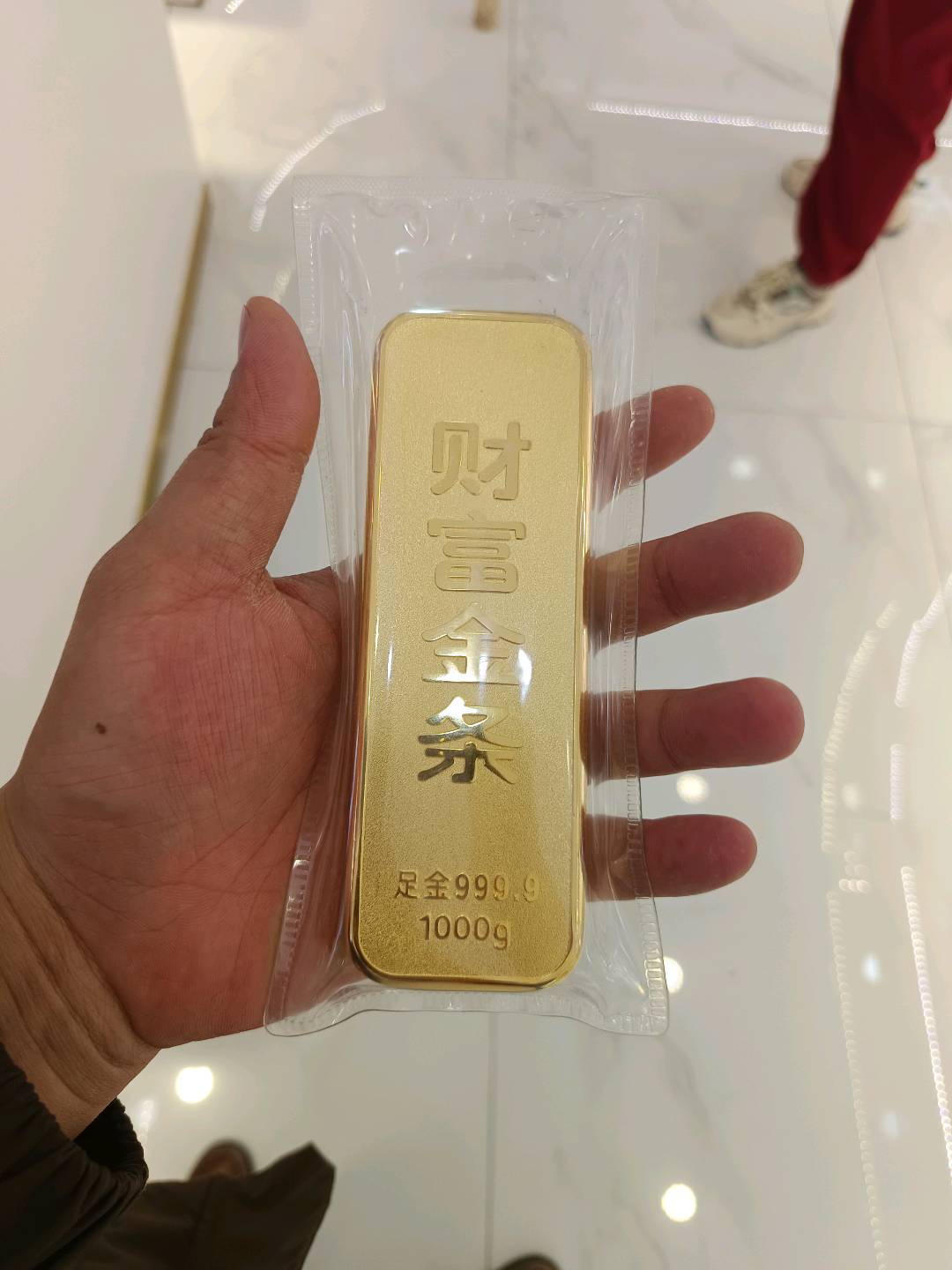 山东贰零贰商贸有限公司