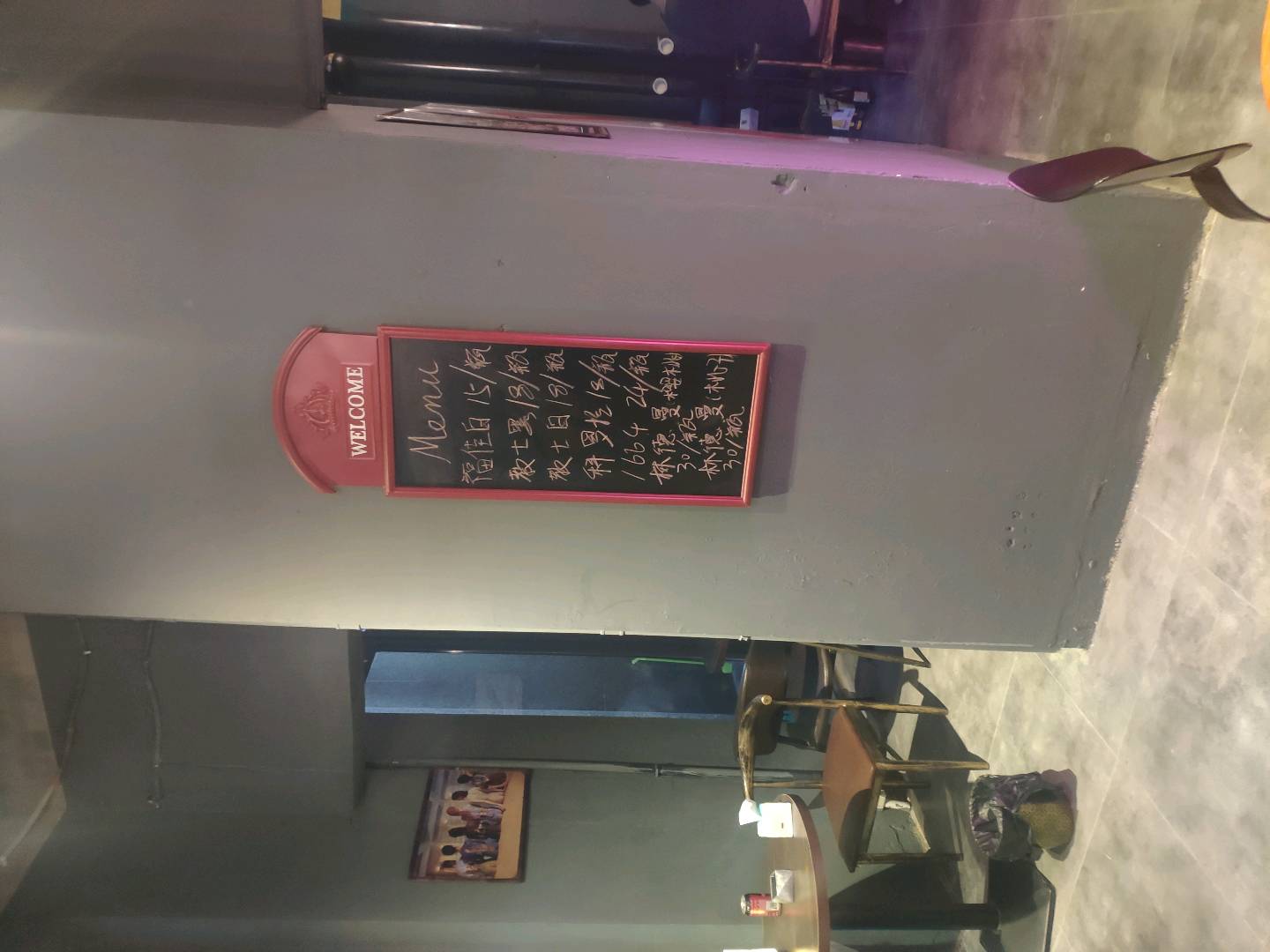 犇犇个体店