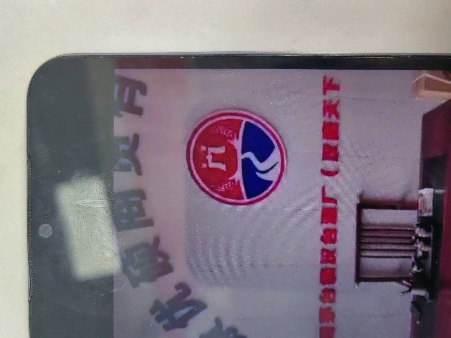 贵州景优硕商贸咨询有限公司