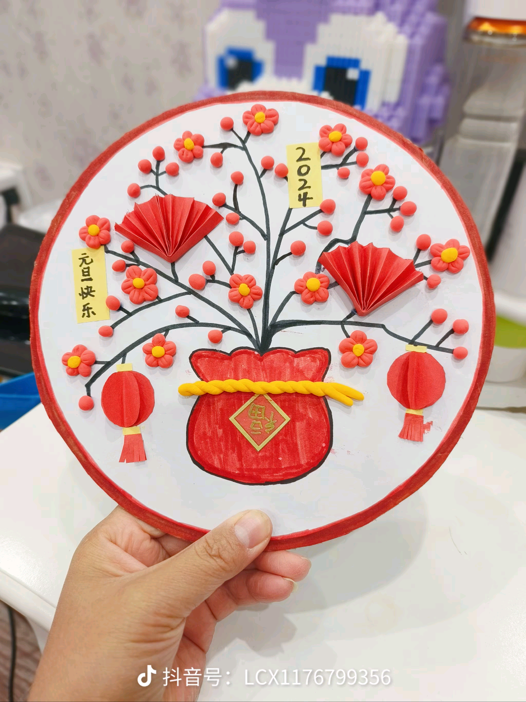 南宁市未来科技有限公司