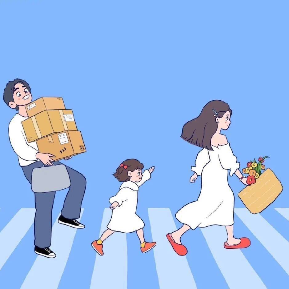 创业集团