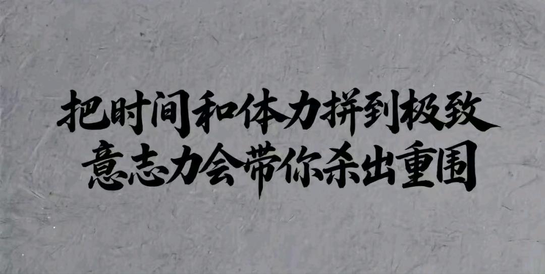 众创文化传媒信息有限公司