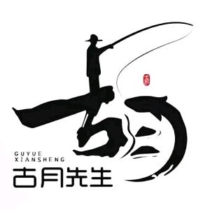 正阳县盛美广告传媒店