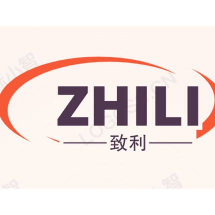 湖北致利网络科技有限公司
