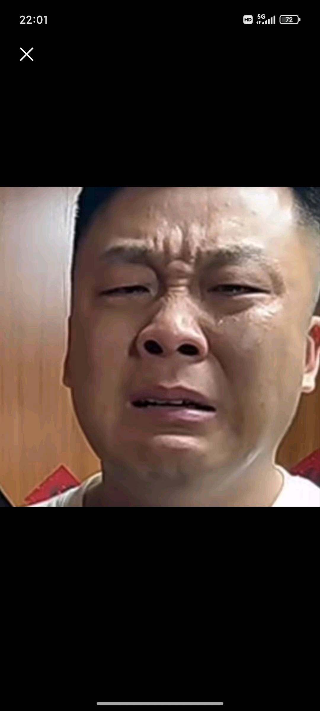 男