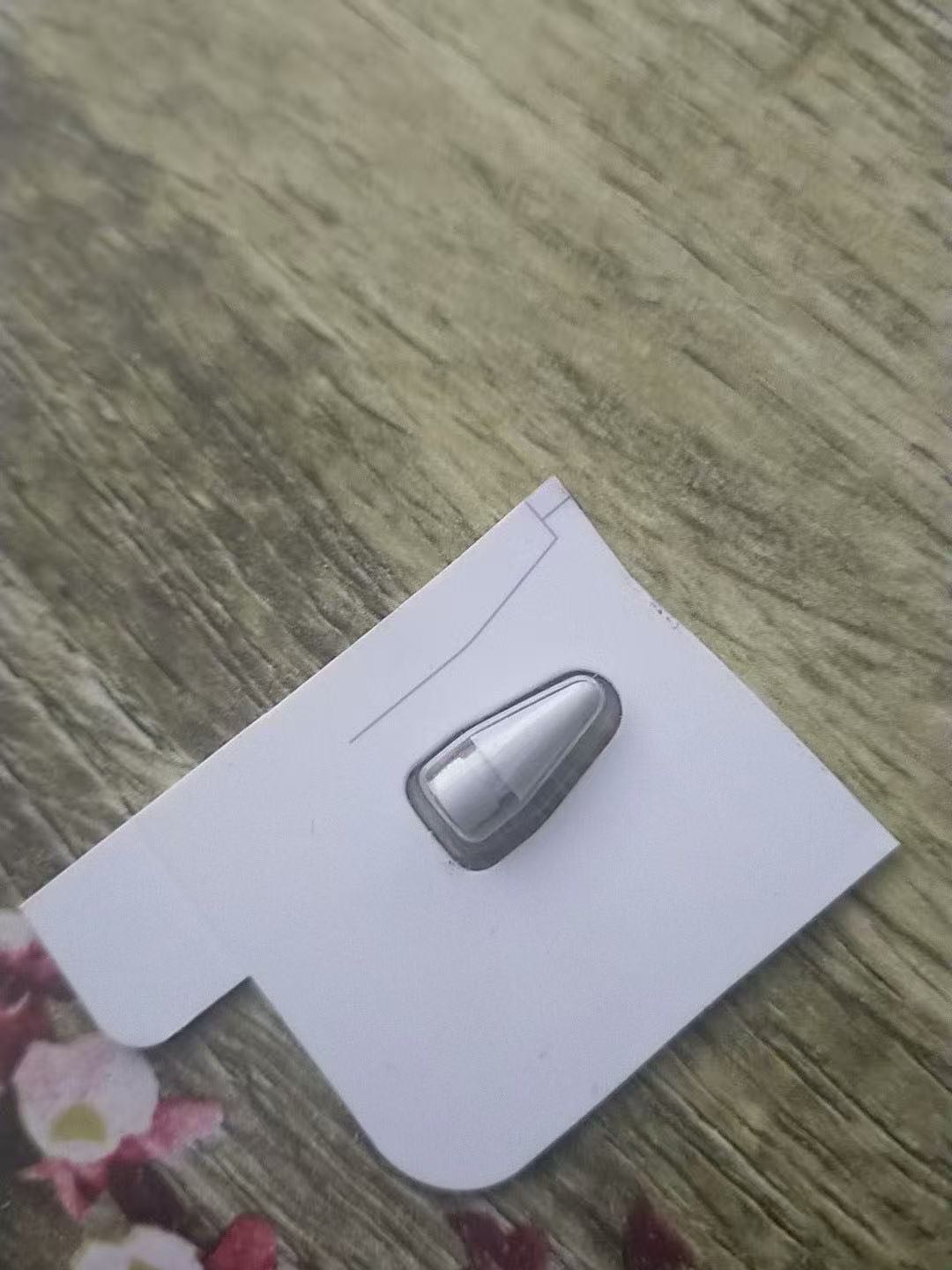济南膜羯座汽车服务有限公司