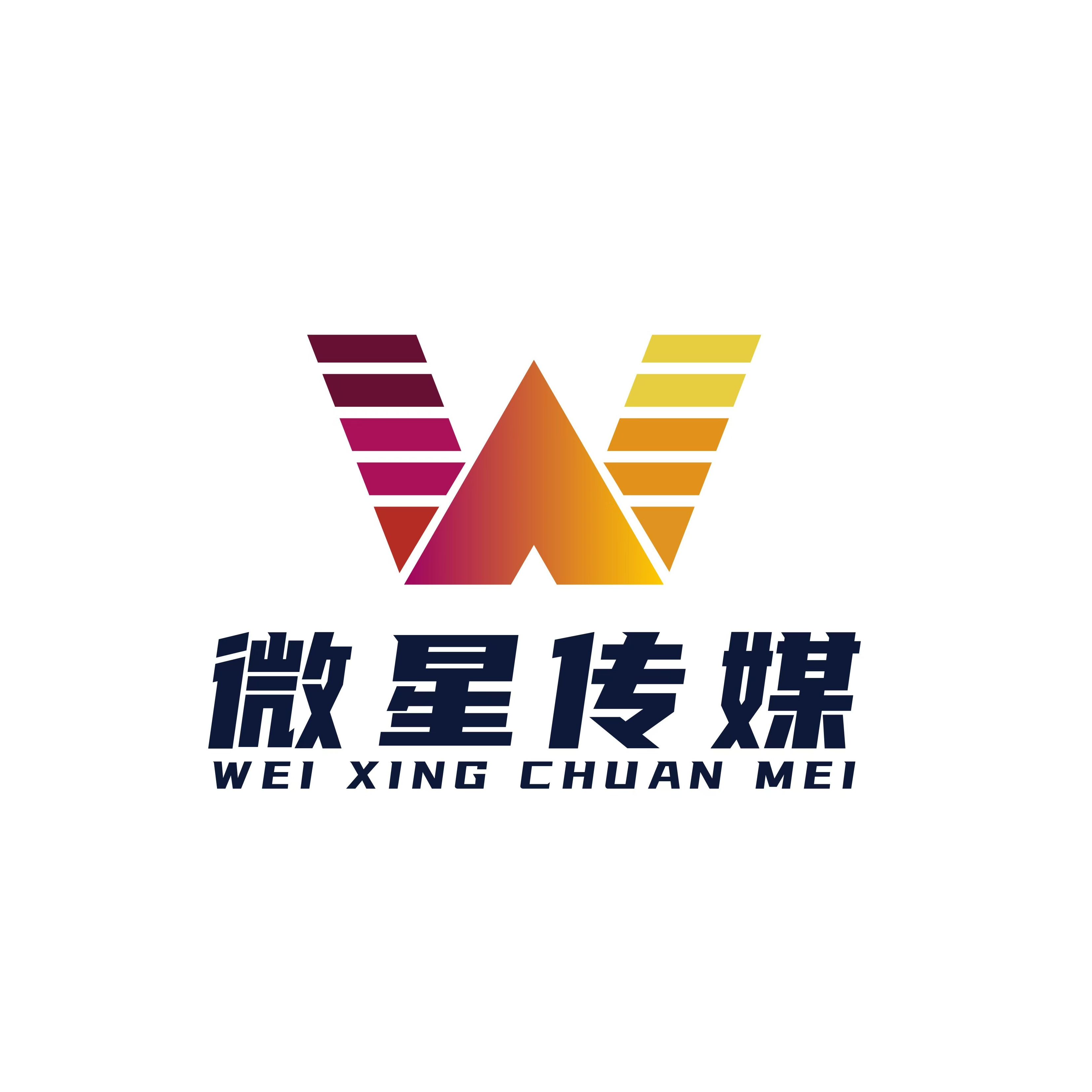 谷子