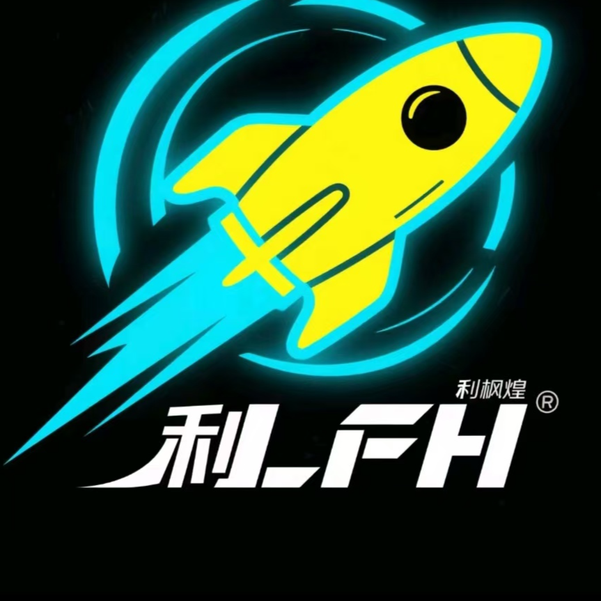 安徽利枫煌航空科技有限公司