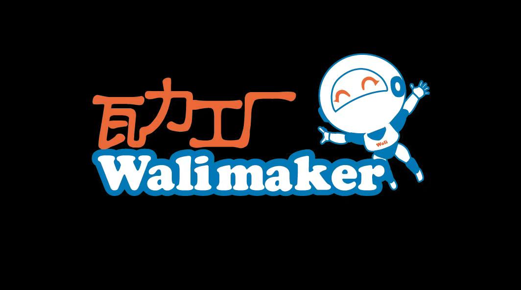 嘉贝