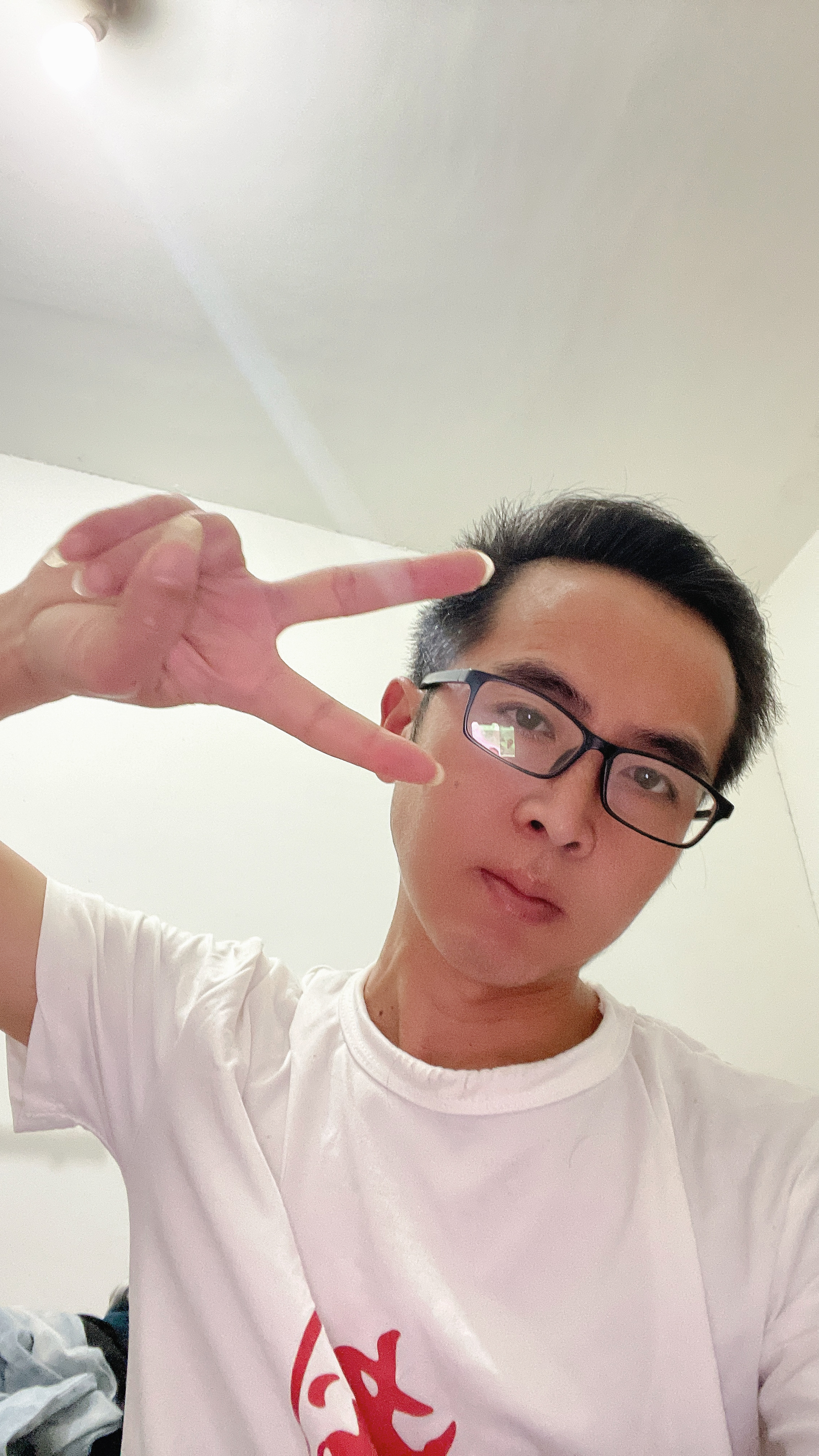 汇新创网络科技有限公司