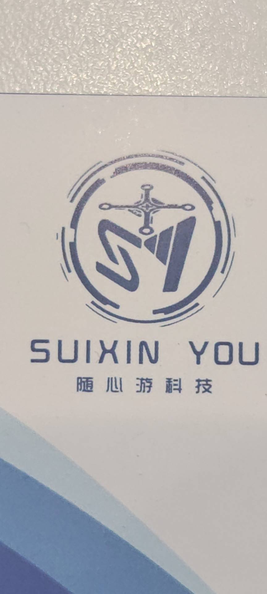 共享无人机