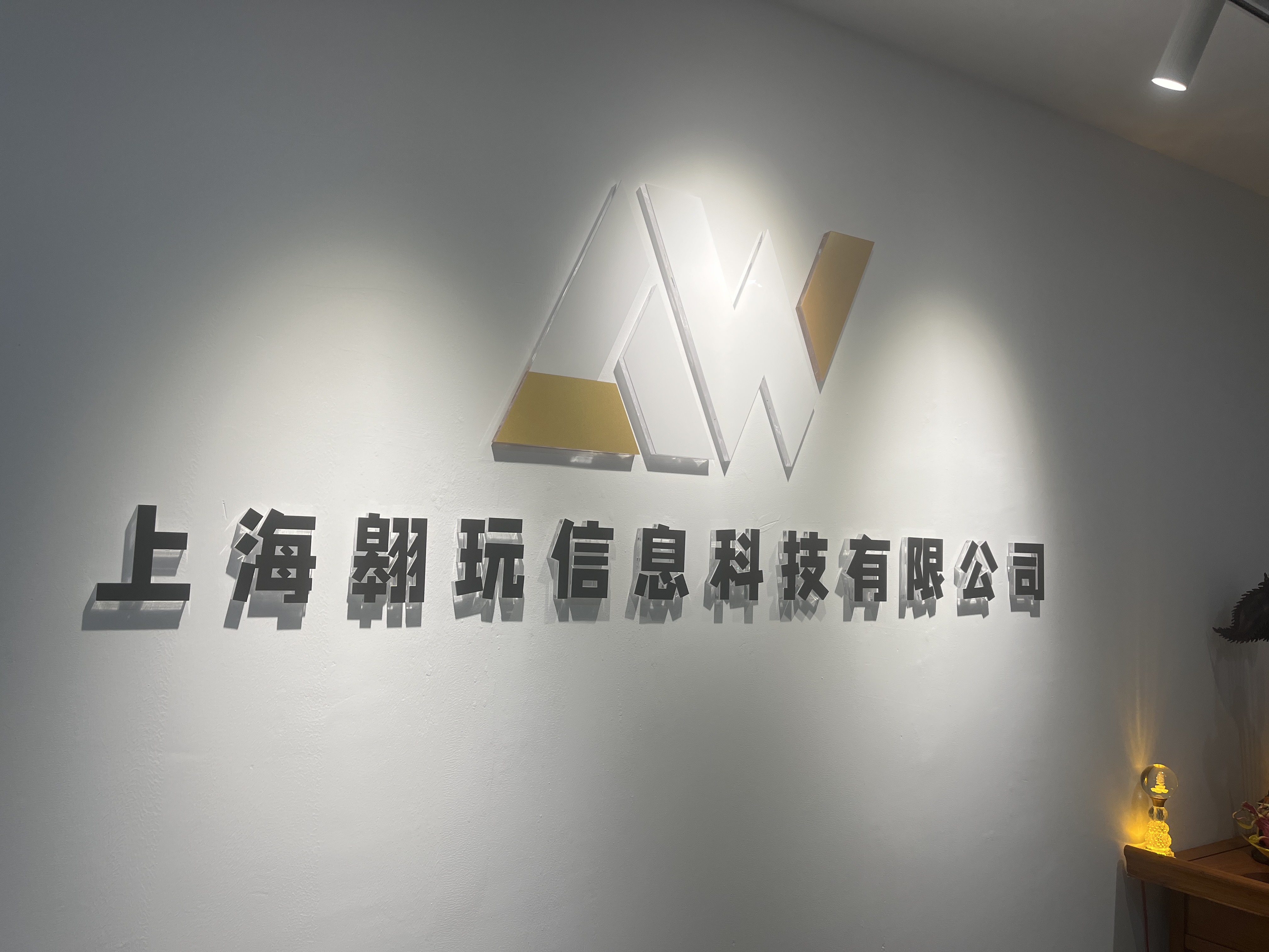 商家抖音账号代直播，提供成熟主播团队运营团队