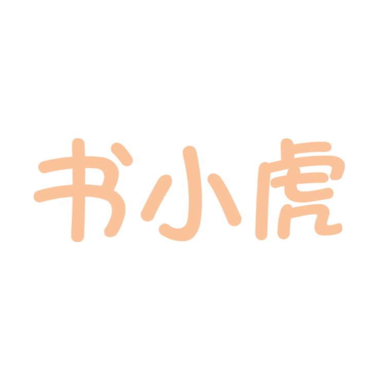 武汉鸿运远大教育科技有限公司