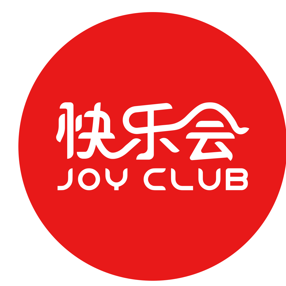 提供自营商城优惠券、可口可乐系列实物饮品、可口可乐周边，寻找异业合作，寻求联合活动、品牌资源置换