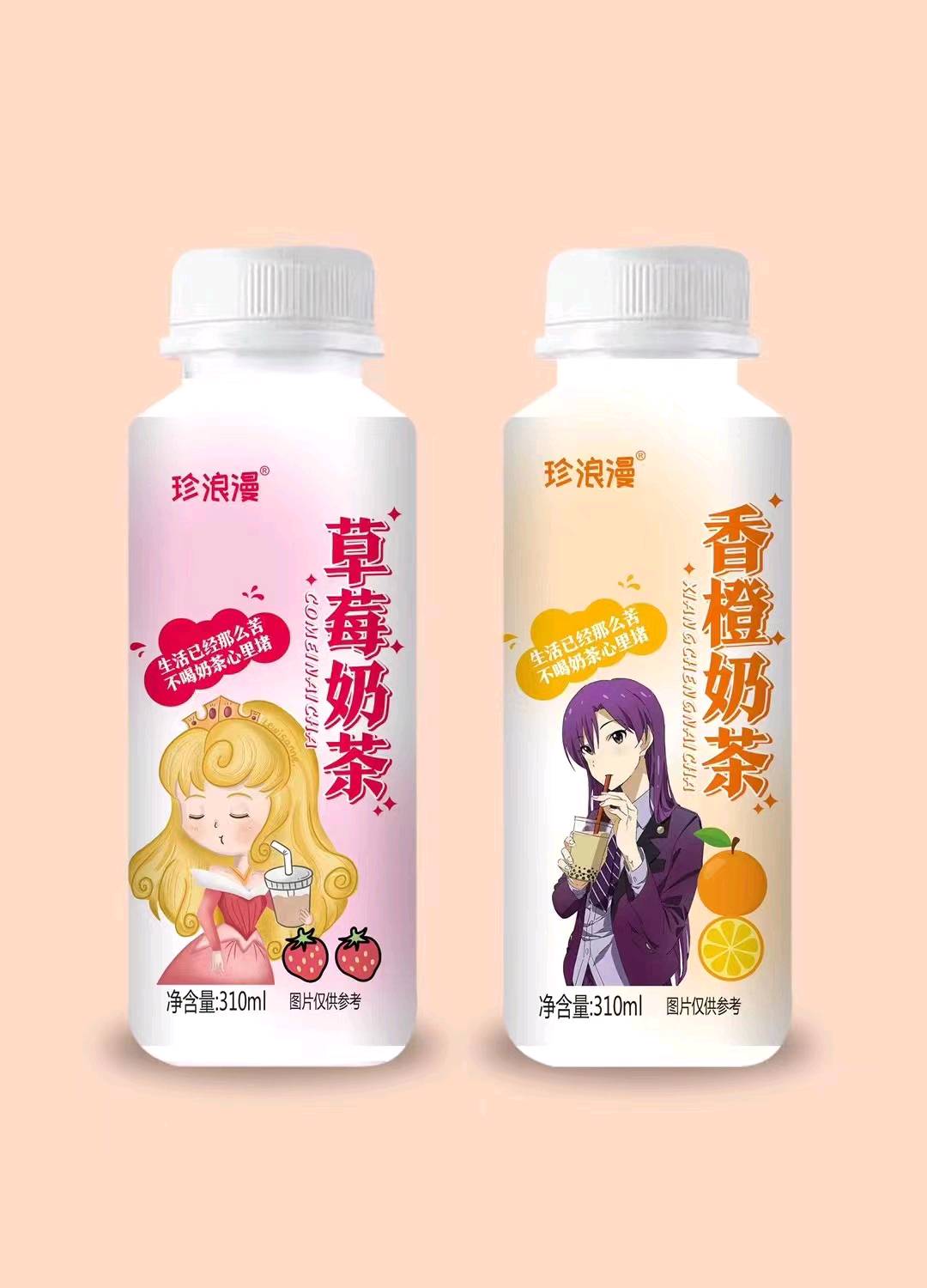 江苏美居坊商贸有限公司