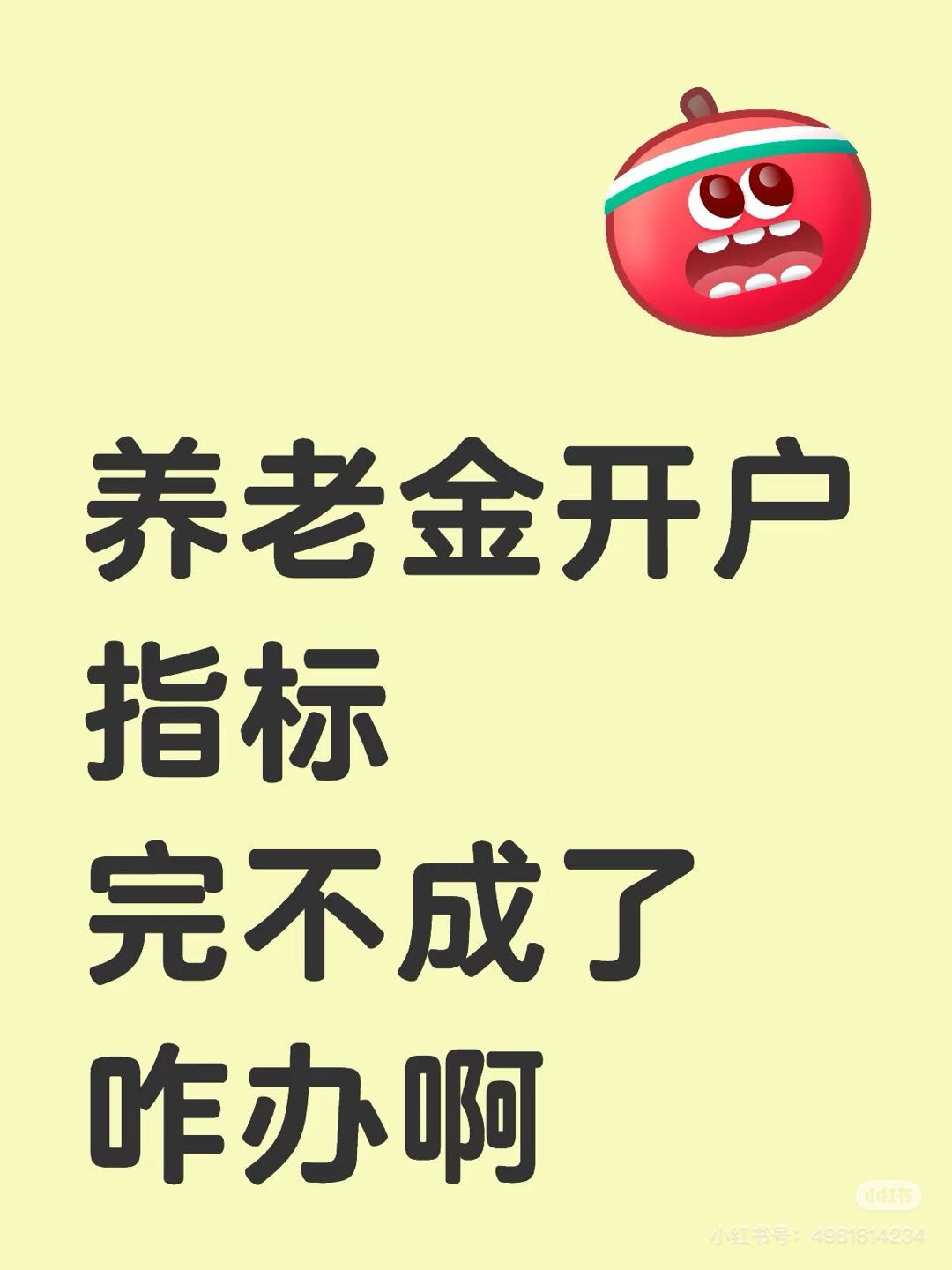 祖秦文化传媒