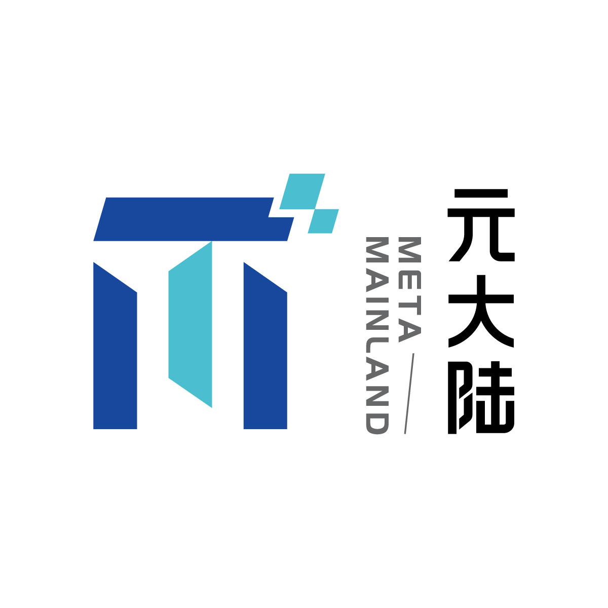 湖南元大陆数字科技有限公司