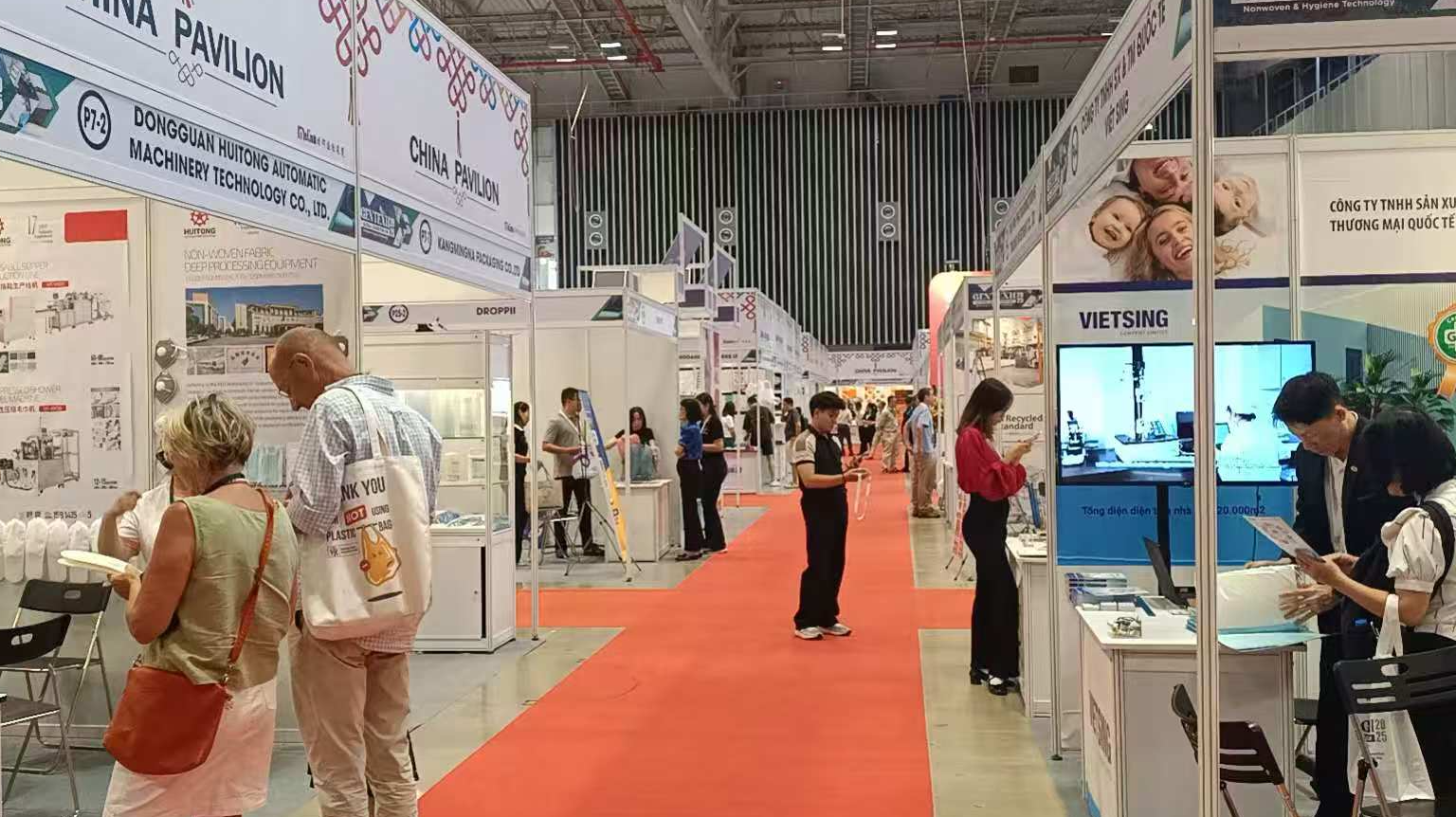 2025年泰国曼谷包装展览会（Pack Print International）