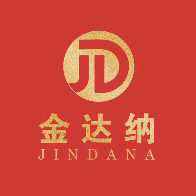 金达纳投资发展有限公司