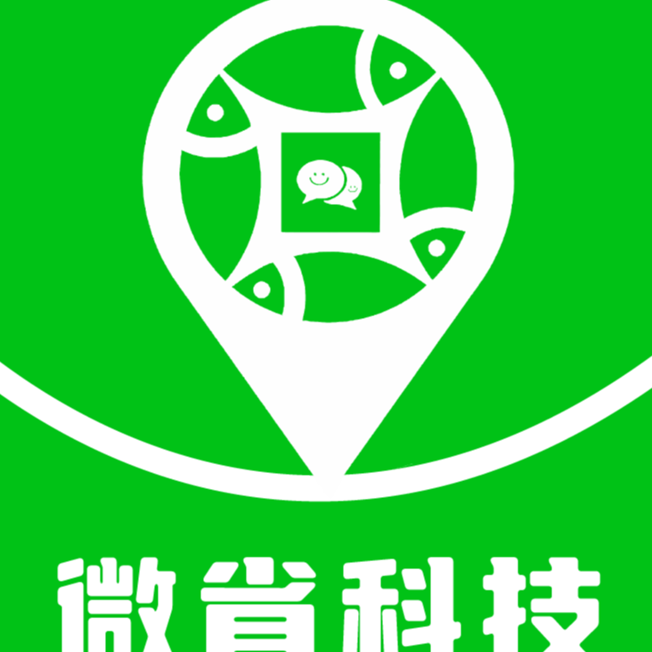 深圳市微省科技有限公司