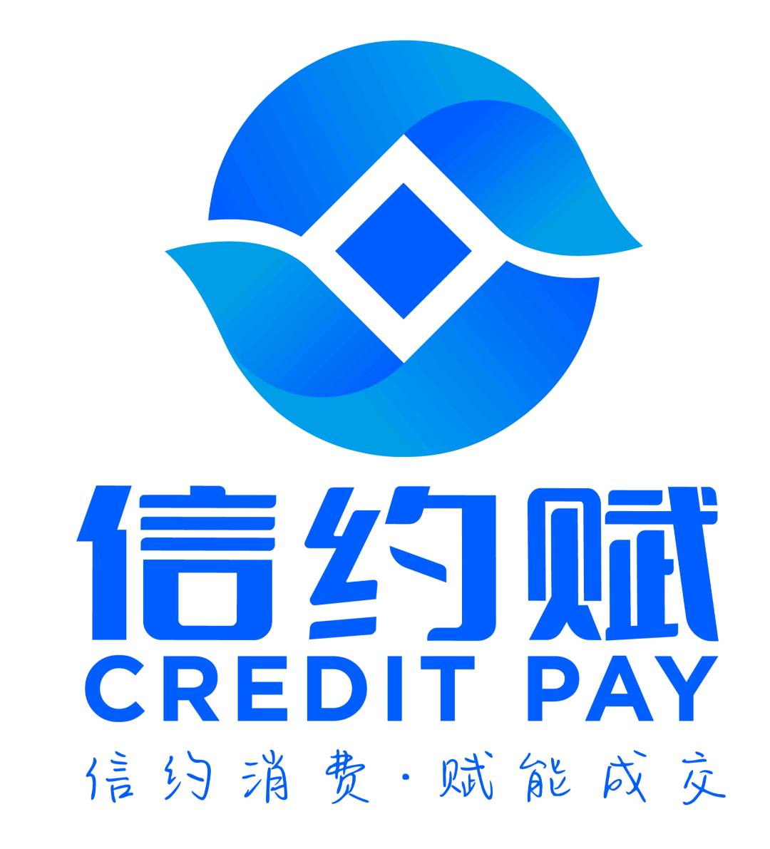 线下免息分期支付业务
