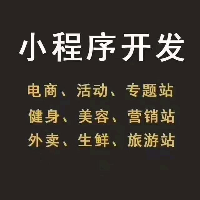 安徽慕玲网络科技有限公司