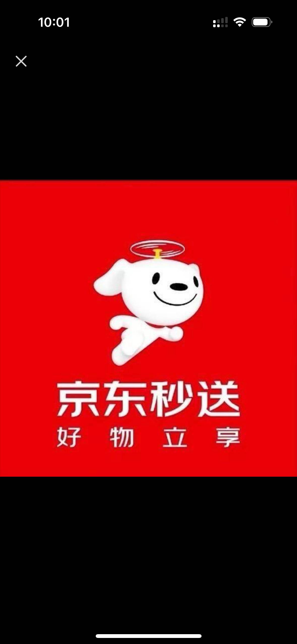 焱森富集传媒