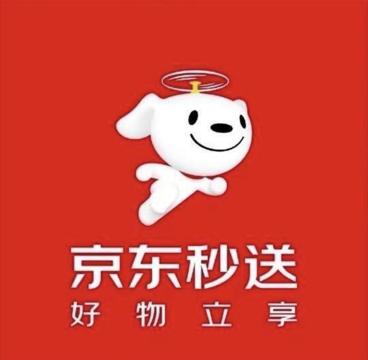 炎森富集传媒有限公司