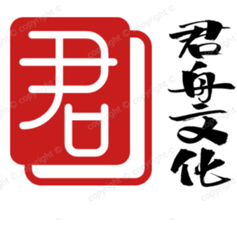 君舟文化传媒