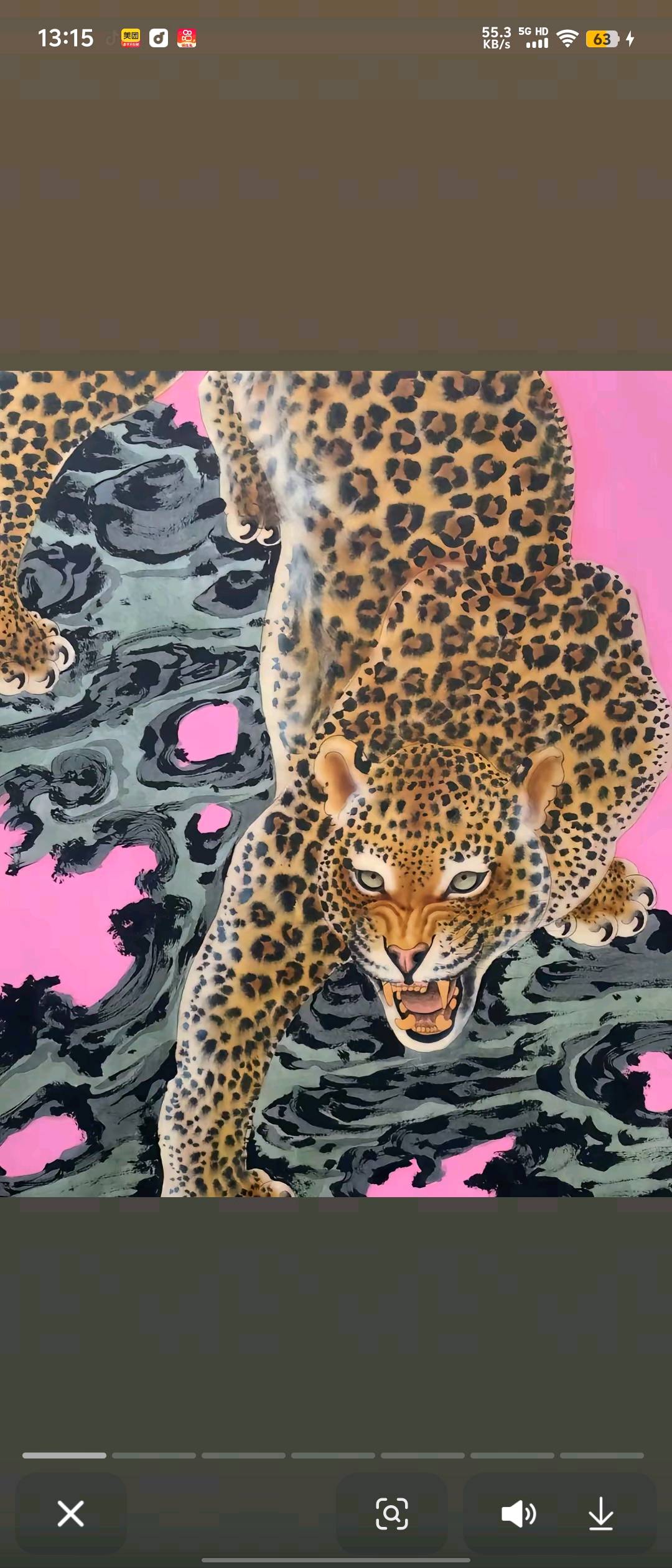 飞宇